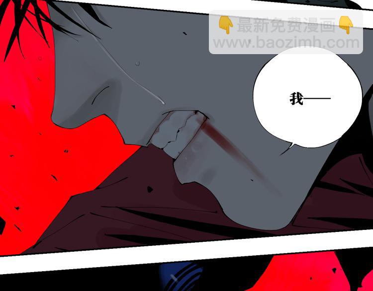第91话 归来61
