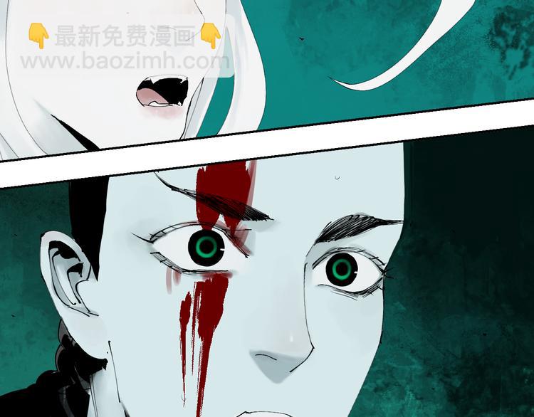 第91话 归来70