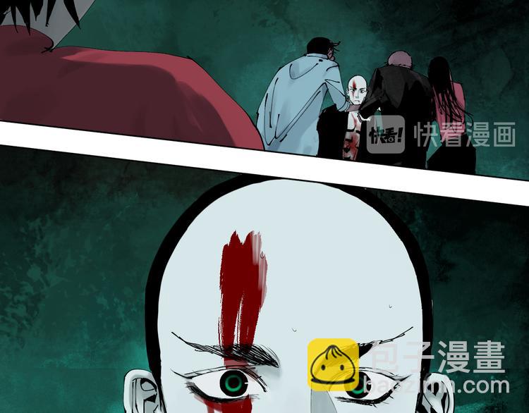 第91话 归来76