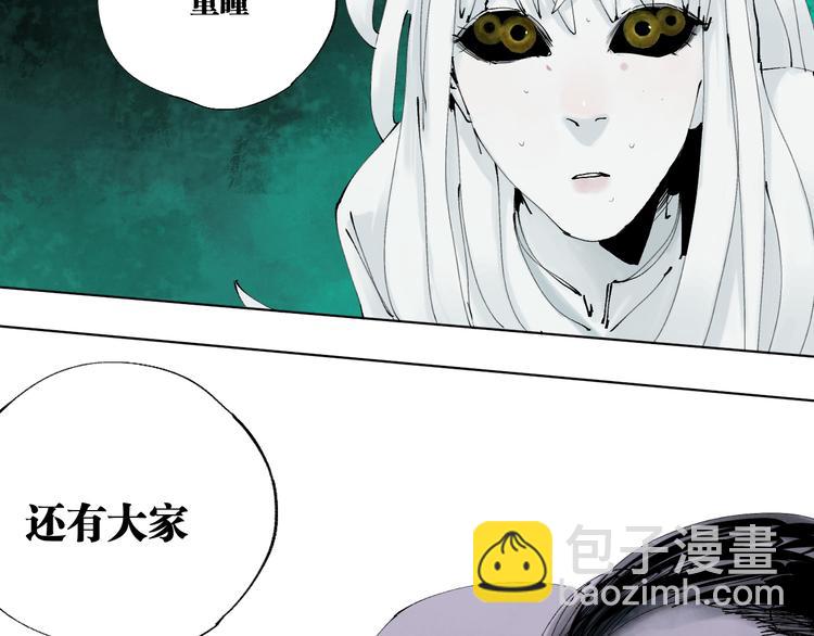 第91话 归来78
