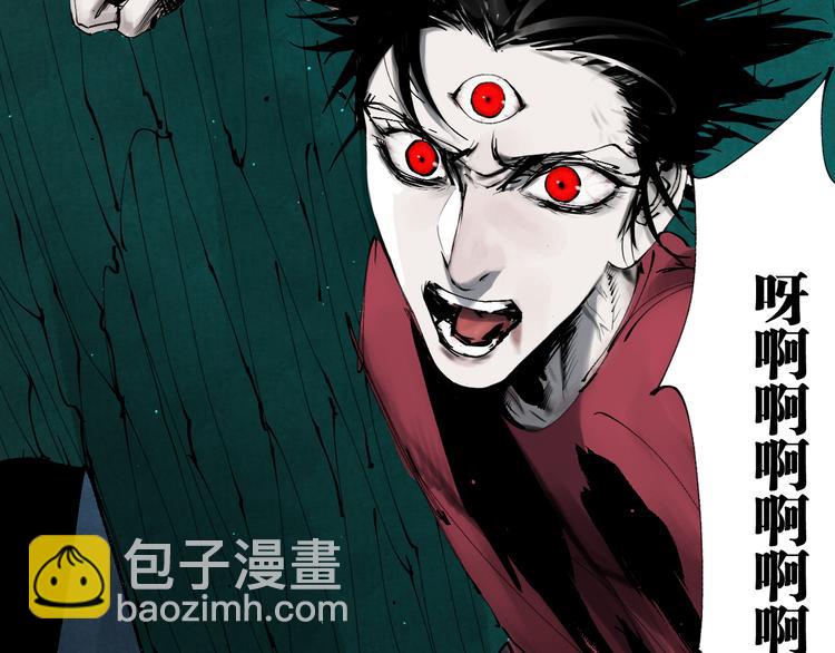 第91话 归来84
