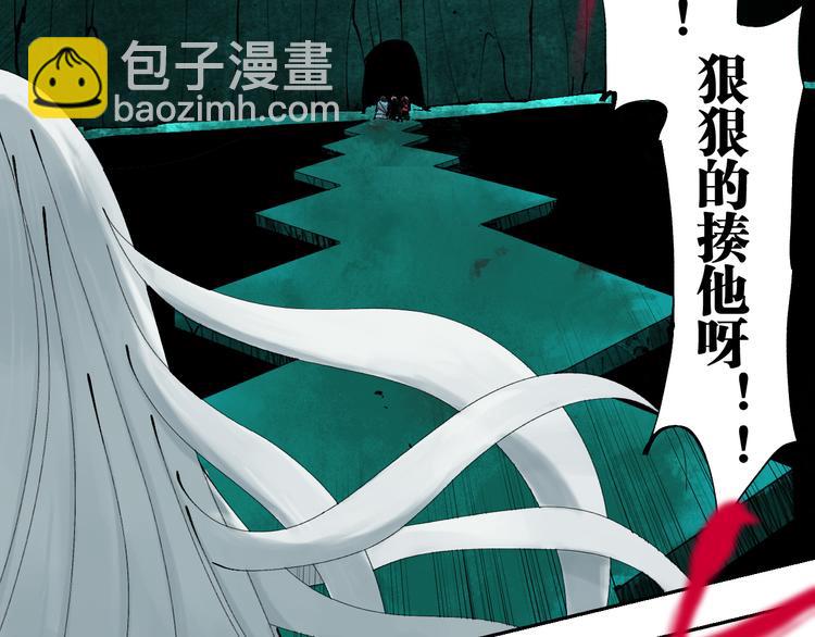 第91话 归来92