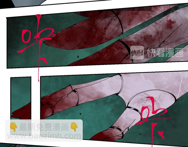第91话 归来94