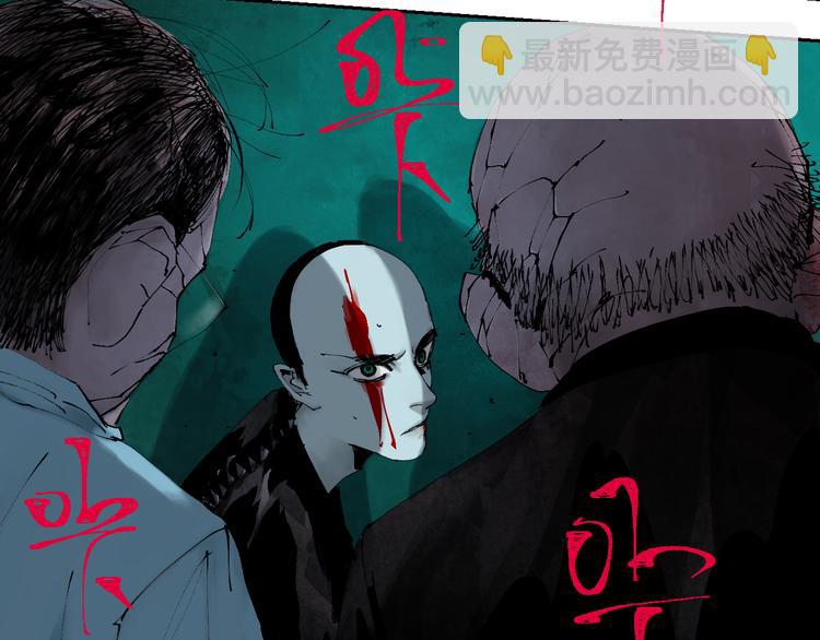 第91话 归来95