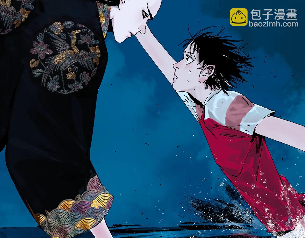 谷围漫剧超燃预告片上线！5