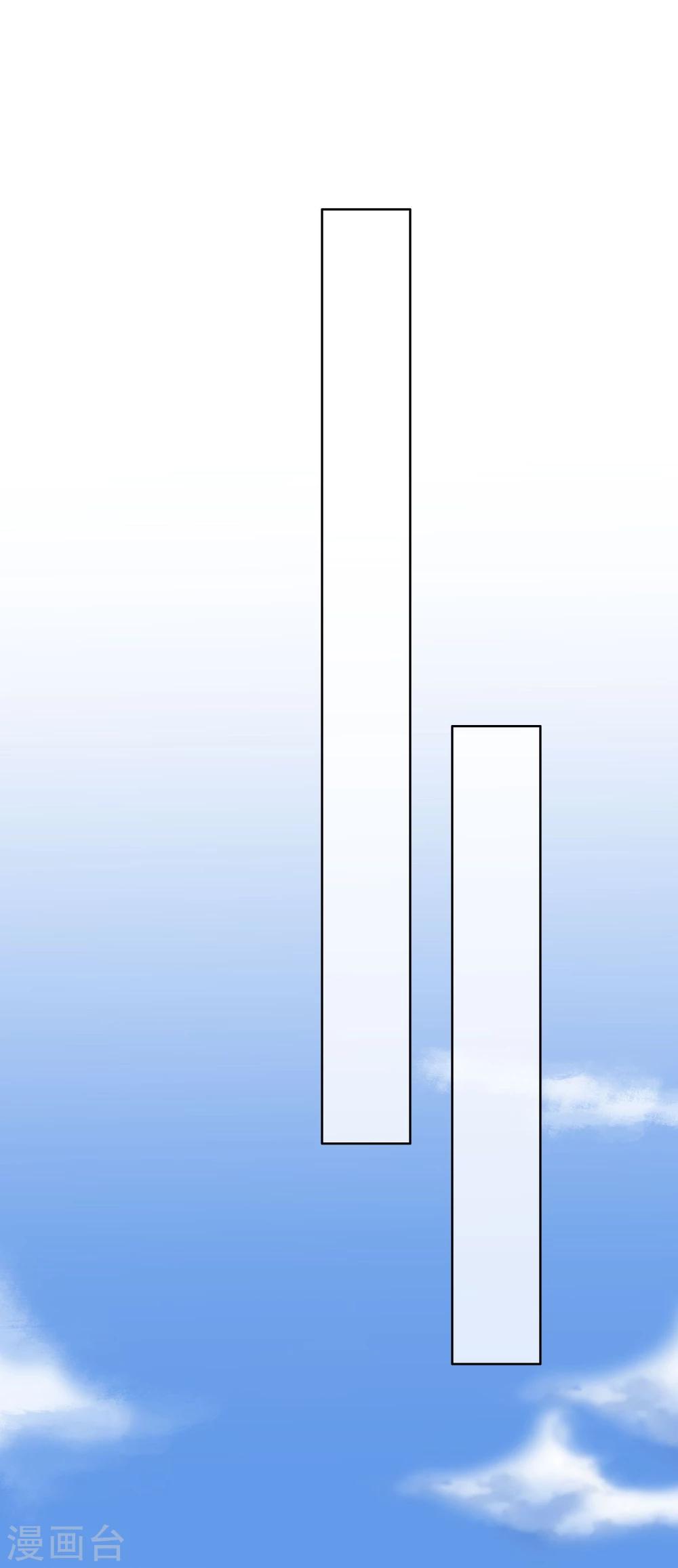 第10话 女二号？21
