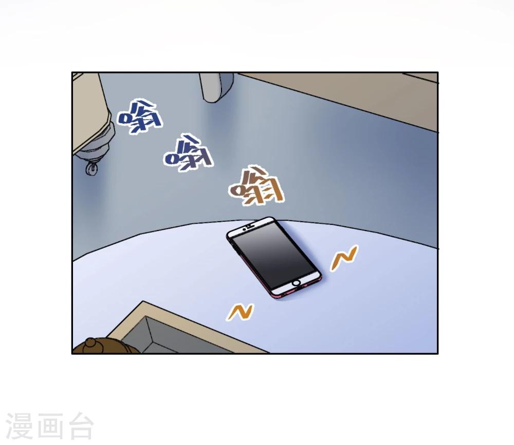 第10话 女二号？32