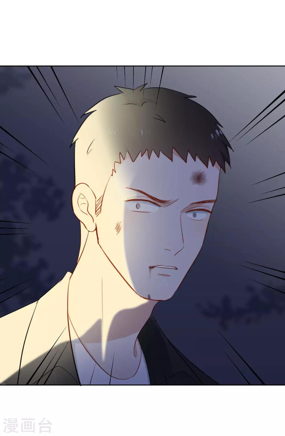 第95话 李凯拜拜18