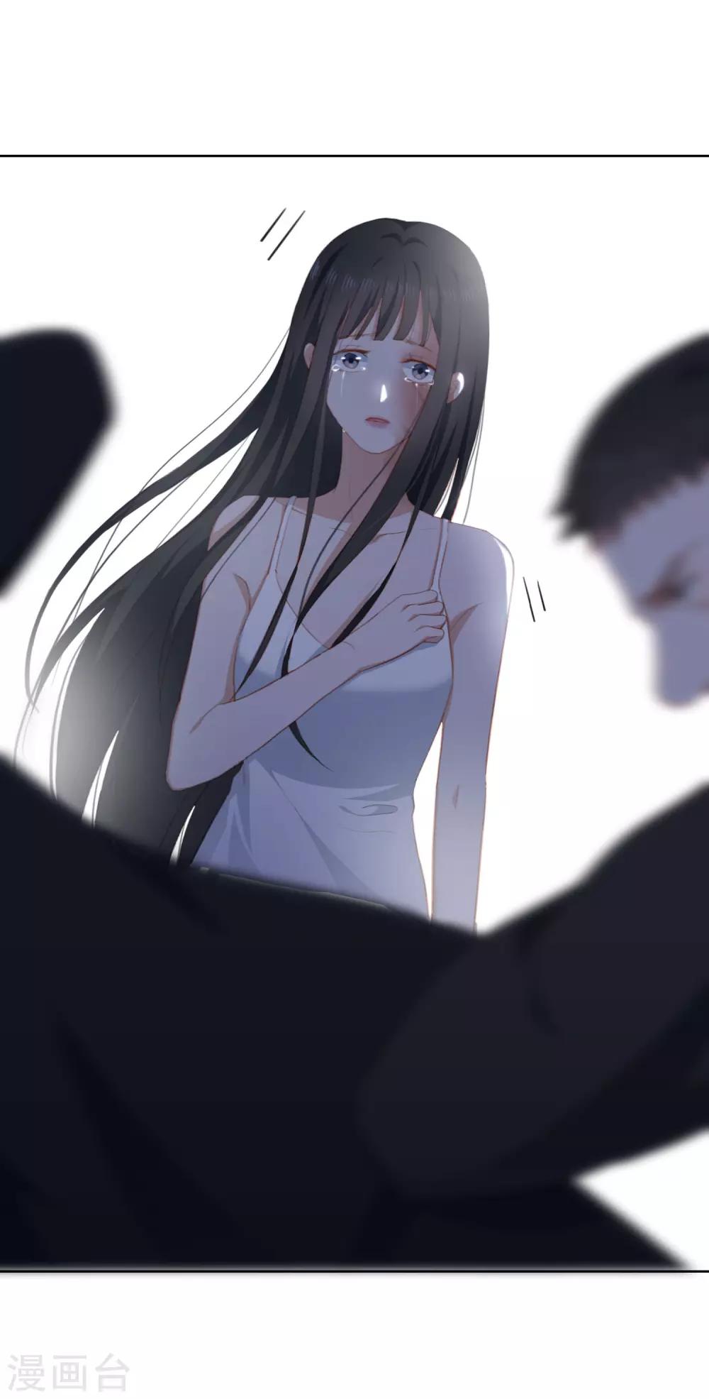 第95话 李凯拜拜9