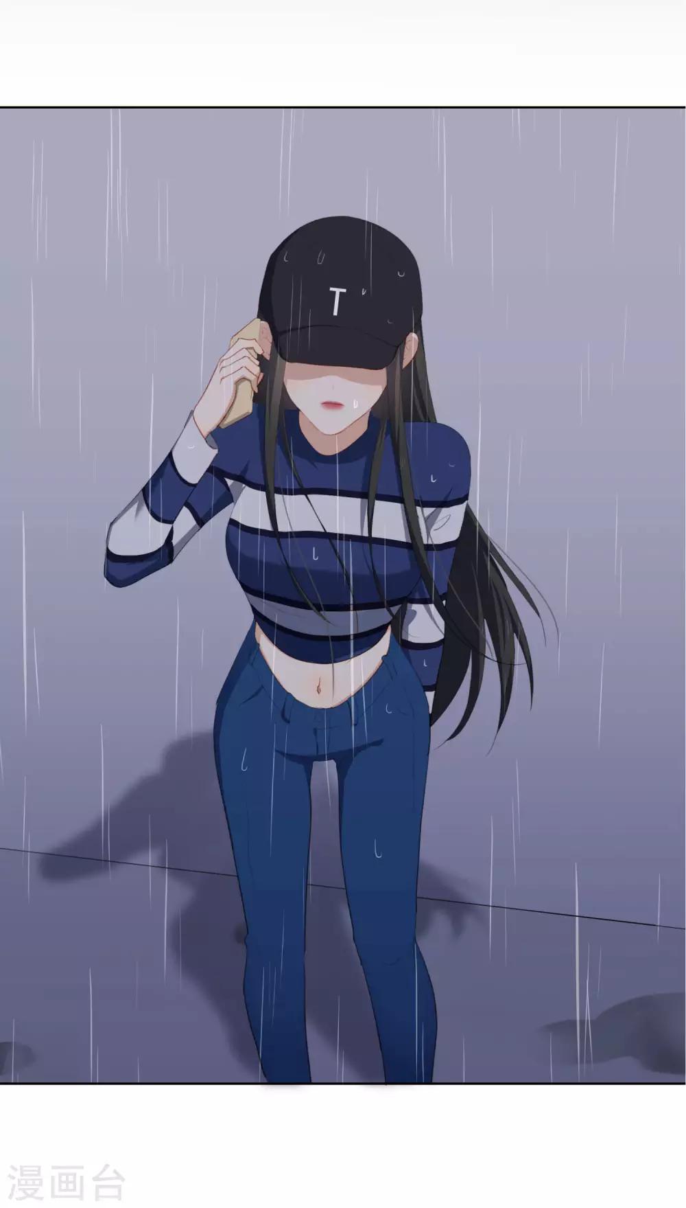 第99话 为你报仇12