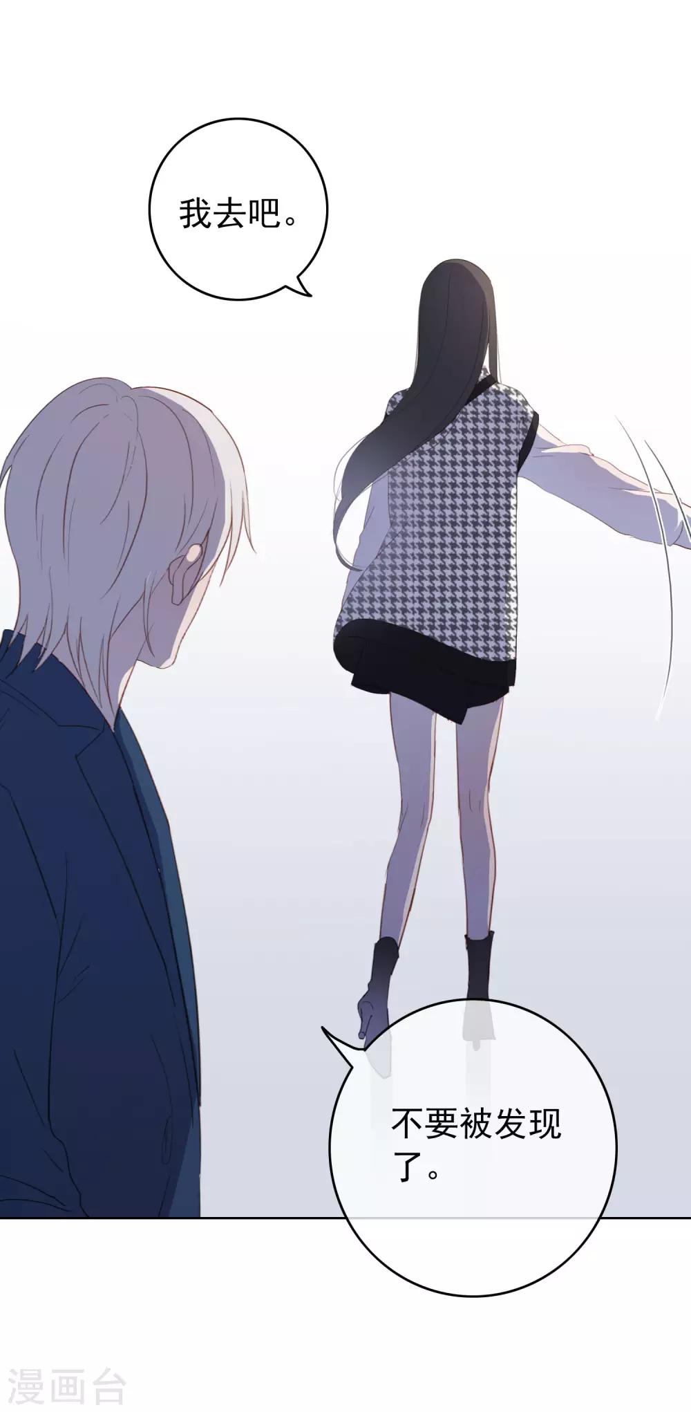 第103话 入狱17