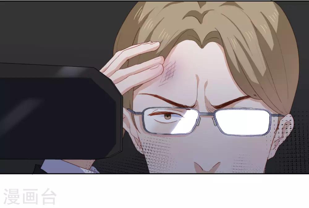 第103话 入狱9