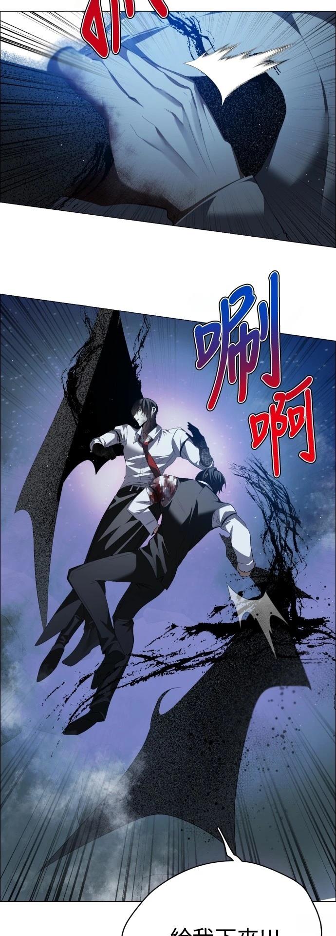 第424话13