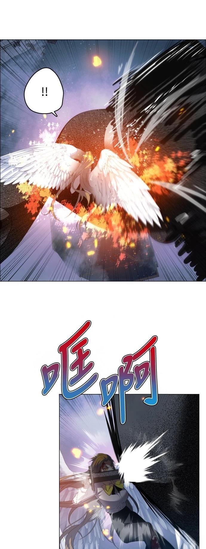 第424话18