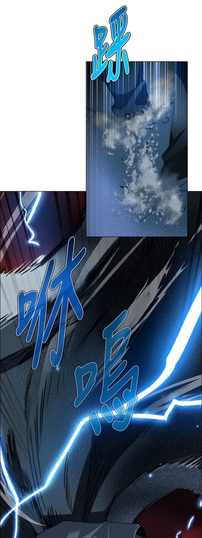 第424话22