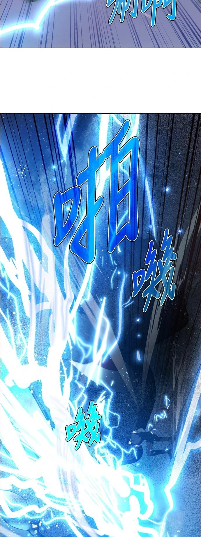 第424话24