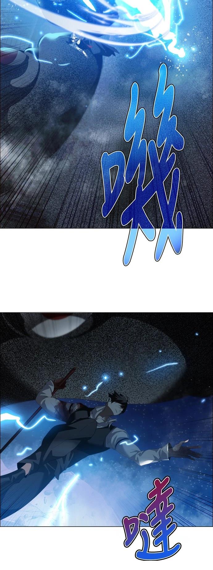 第424话25