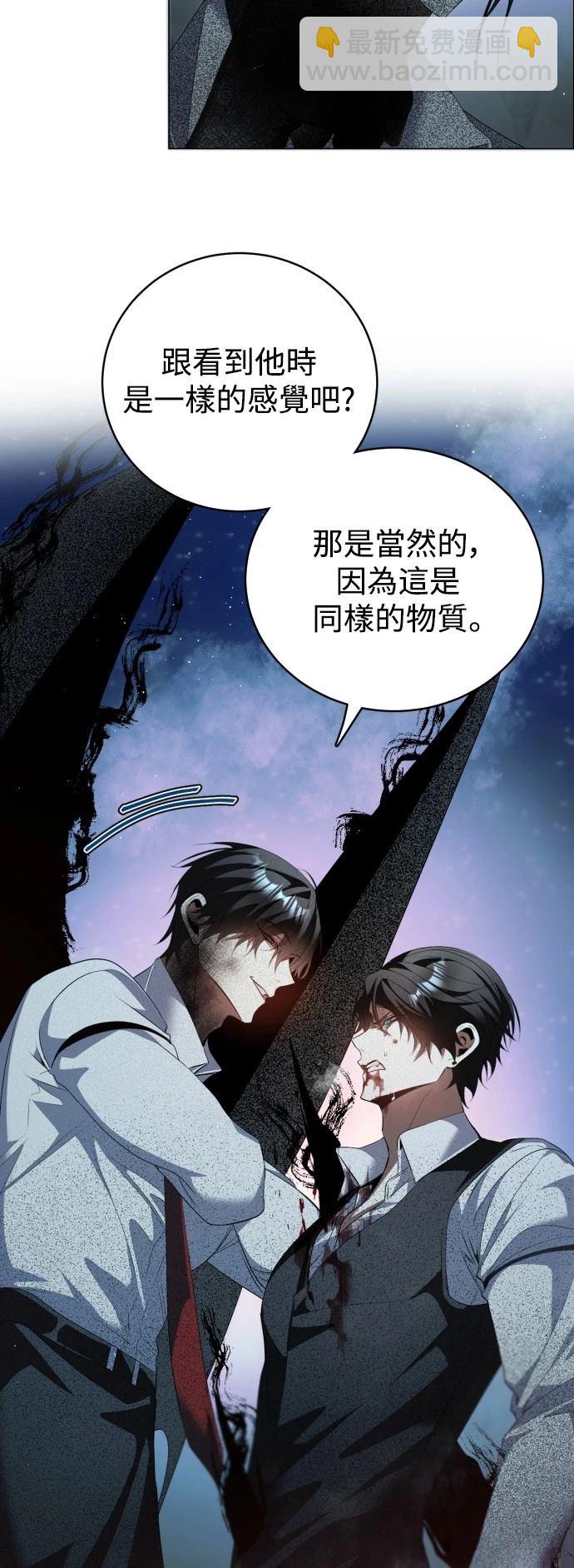 第424话3