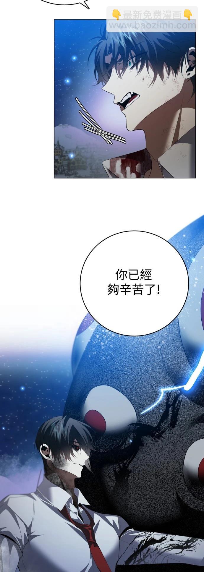 第424话30