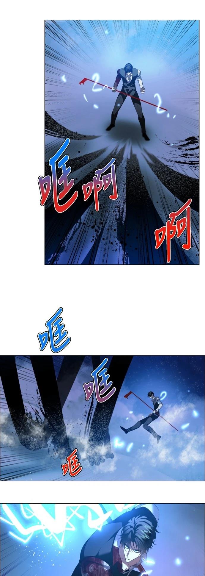 第424话32