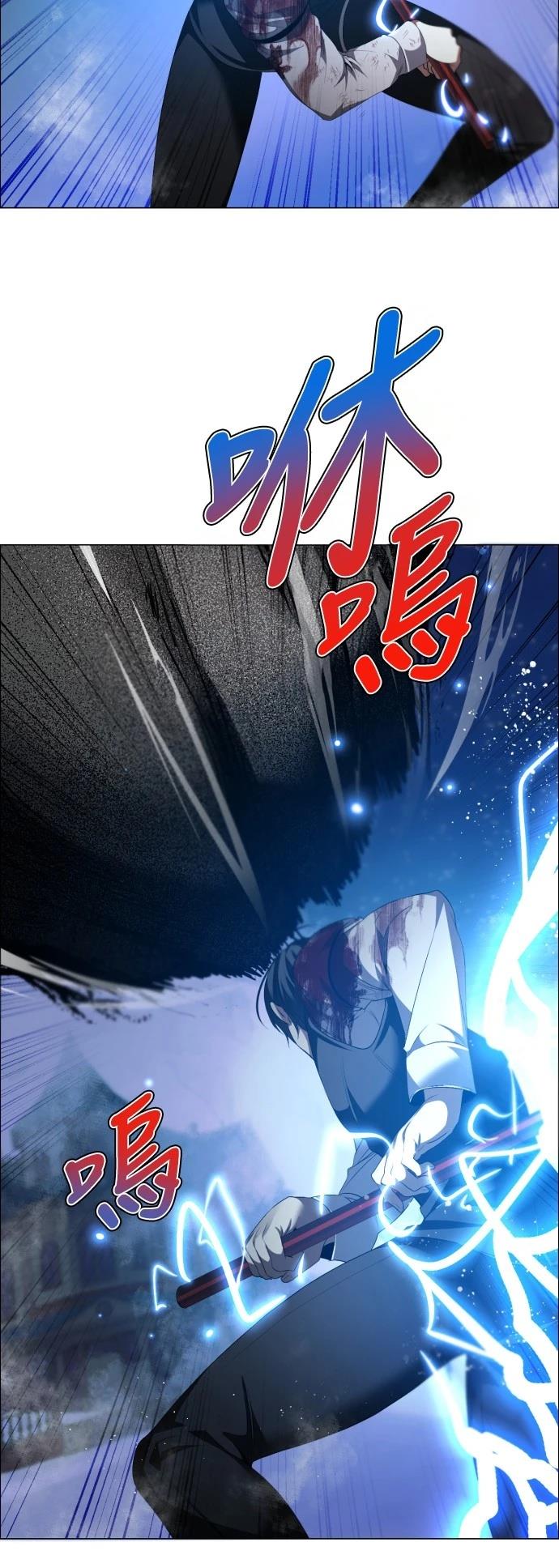 第424话33