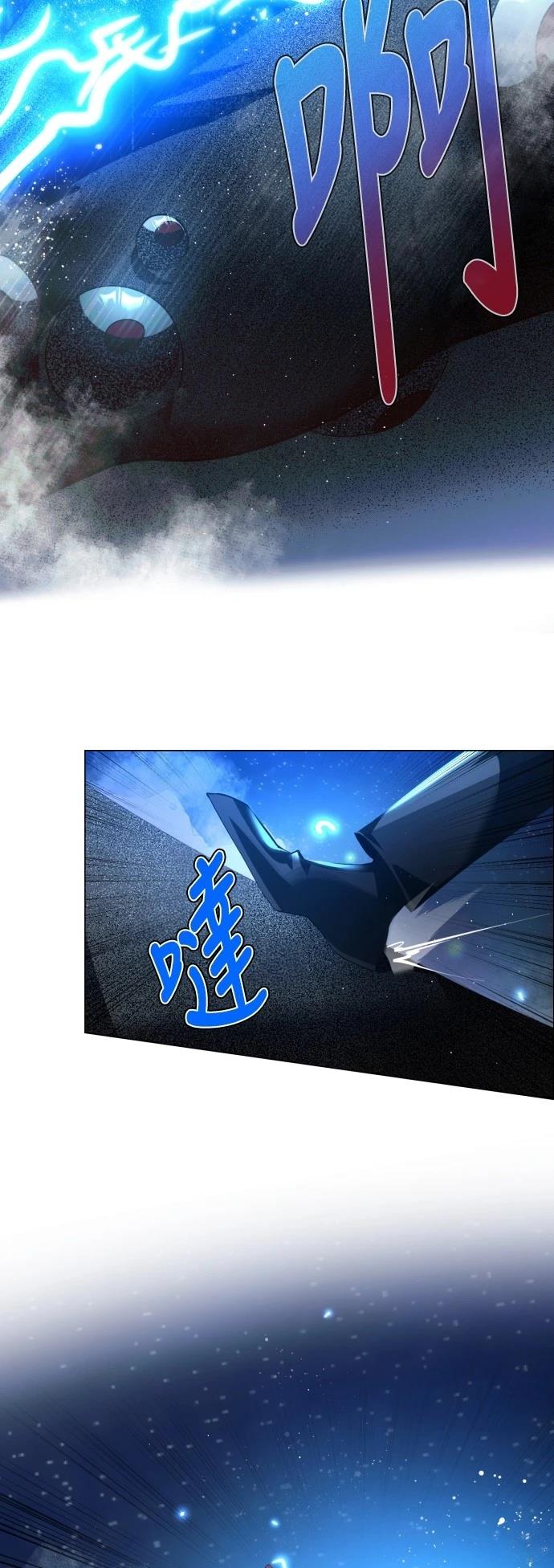 第424话35