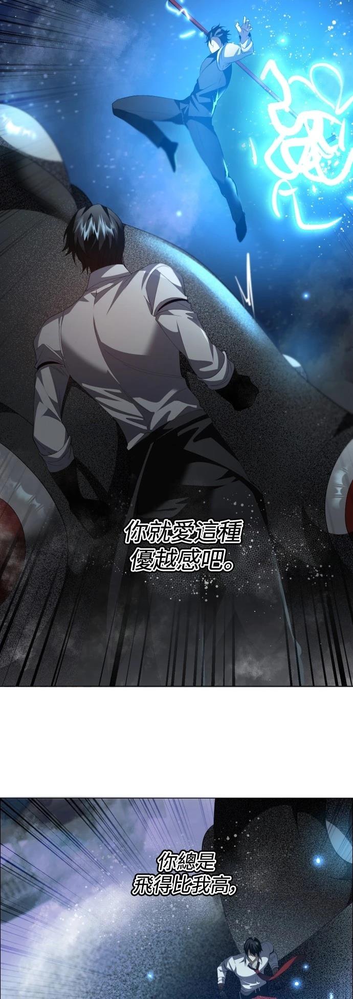 第424话36