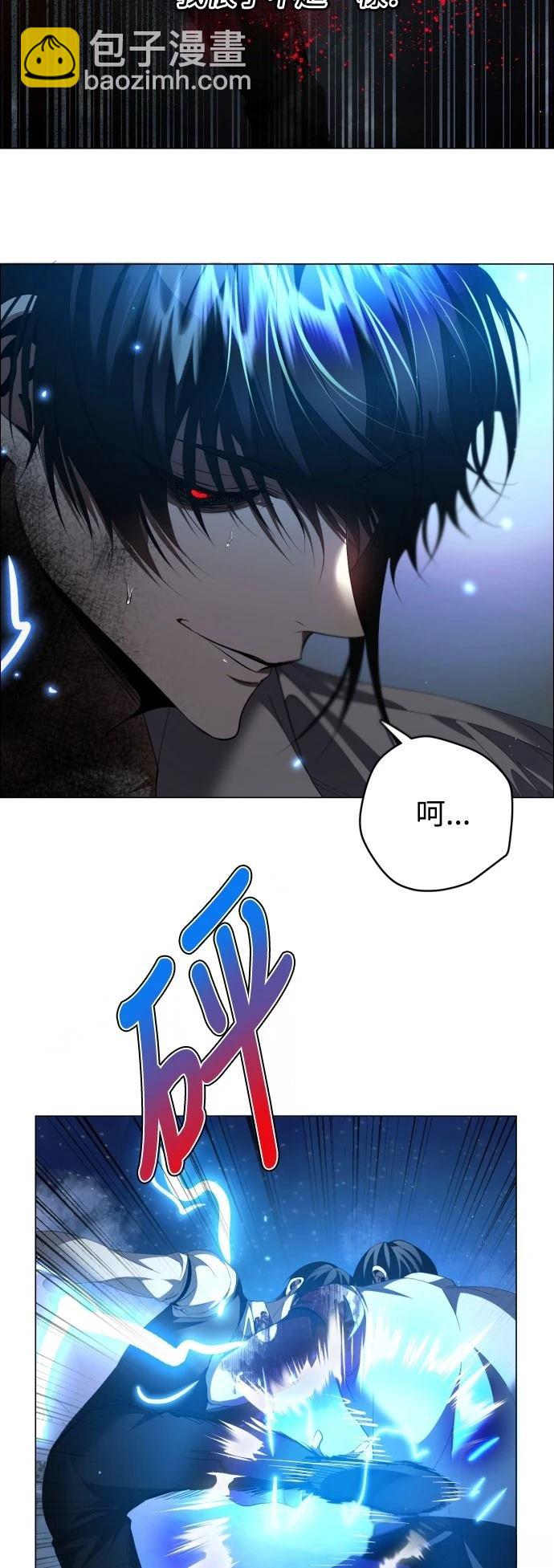第424话39