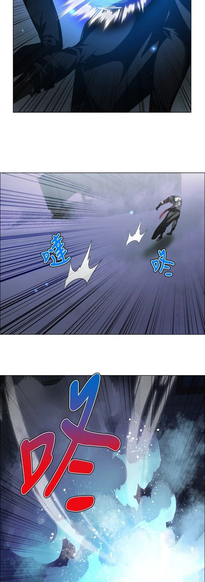 第424话40