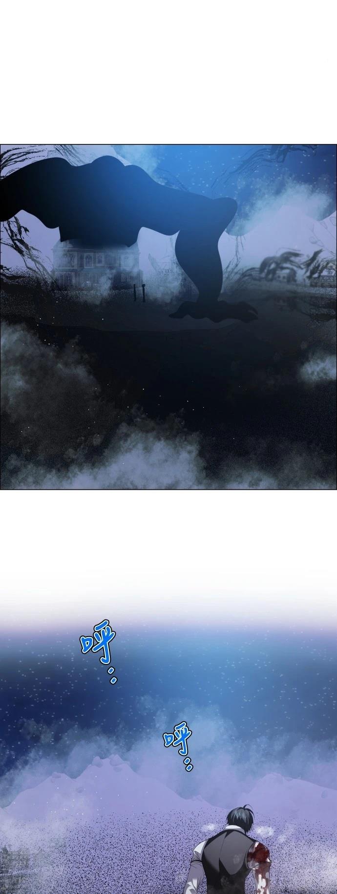 第424话42