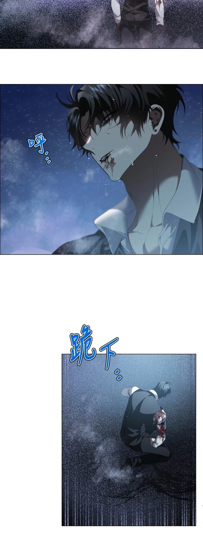 第424话43
