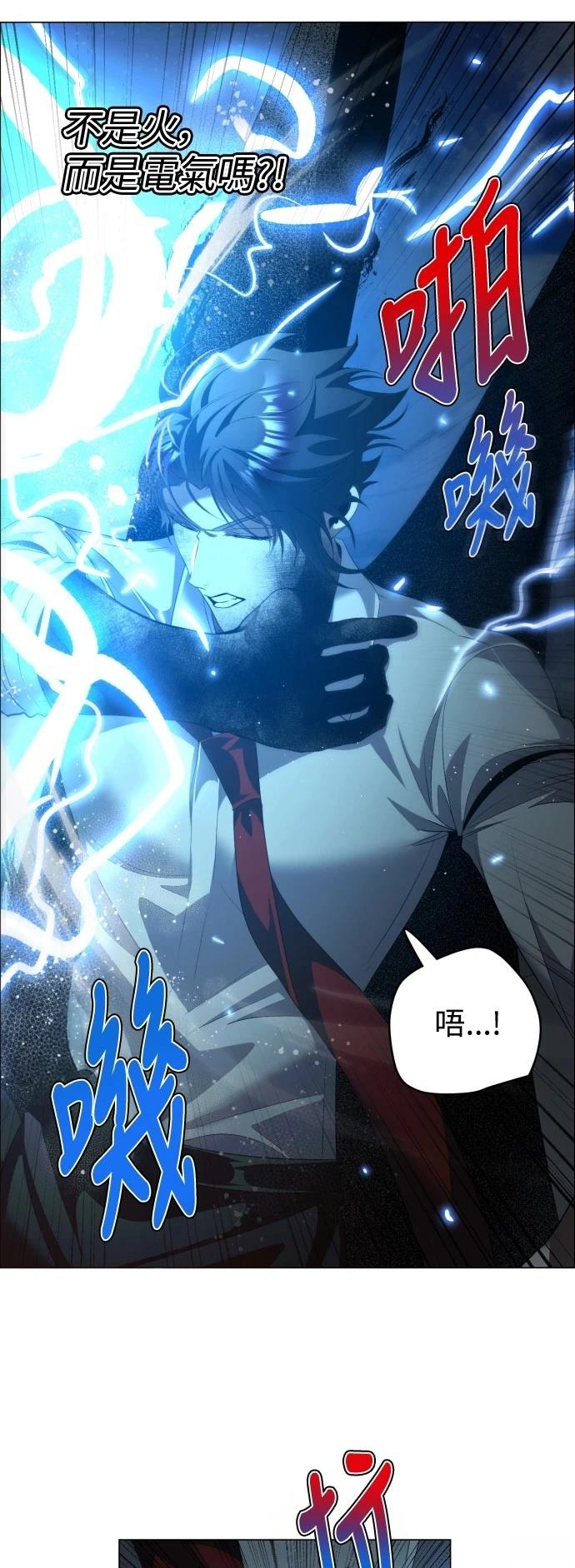 第424话7