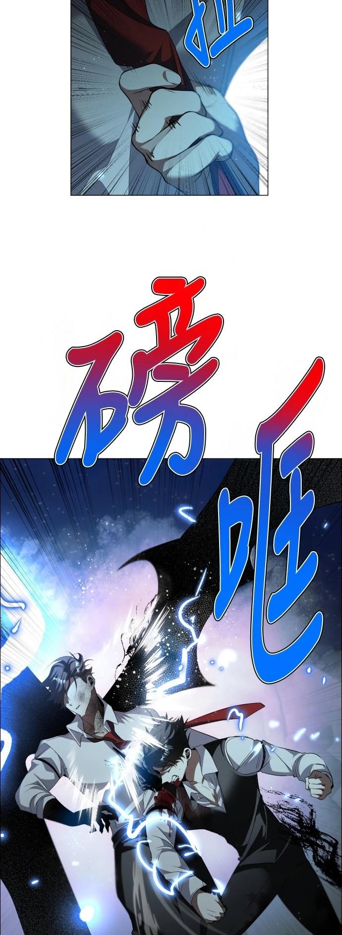 第424话8