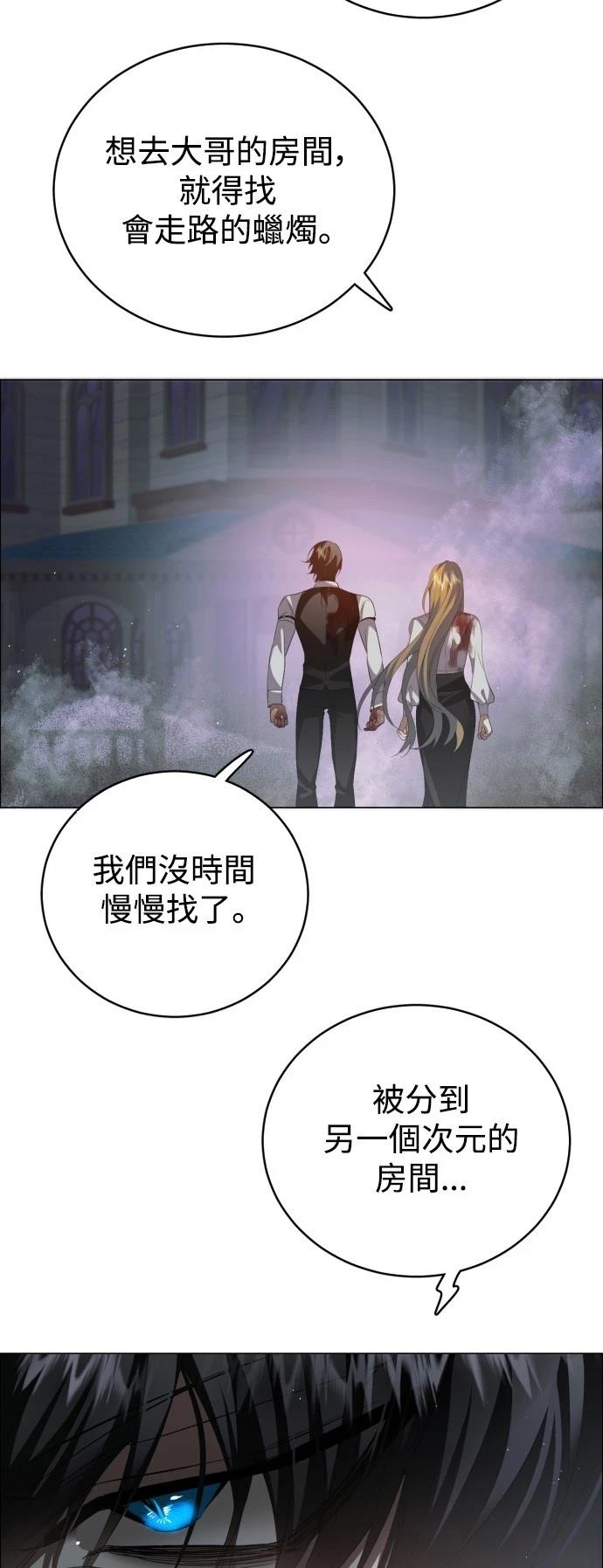 第426话14