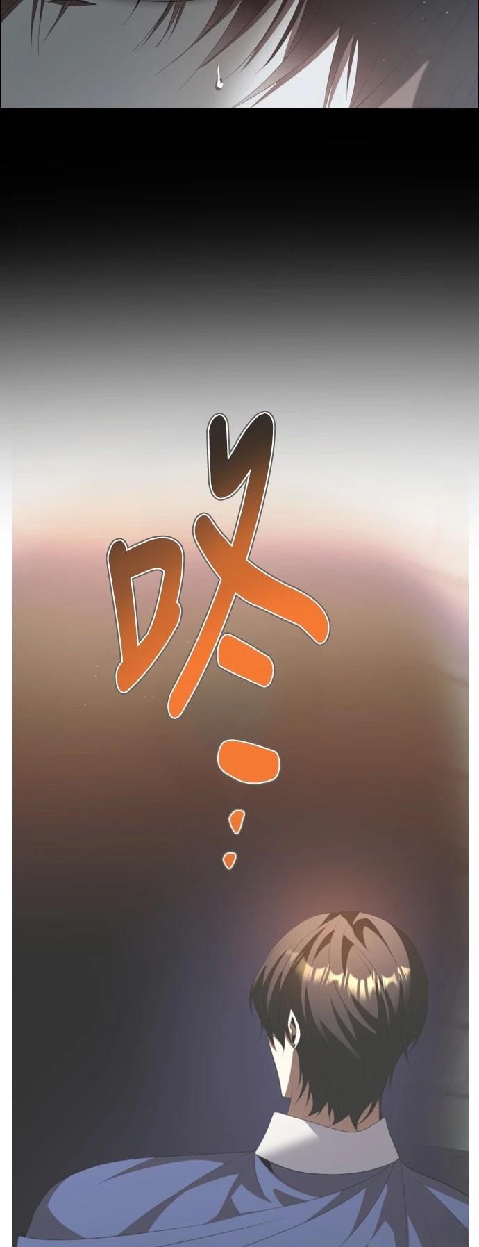 第426话15