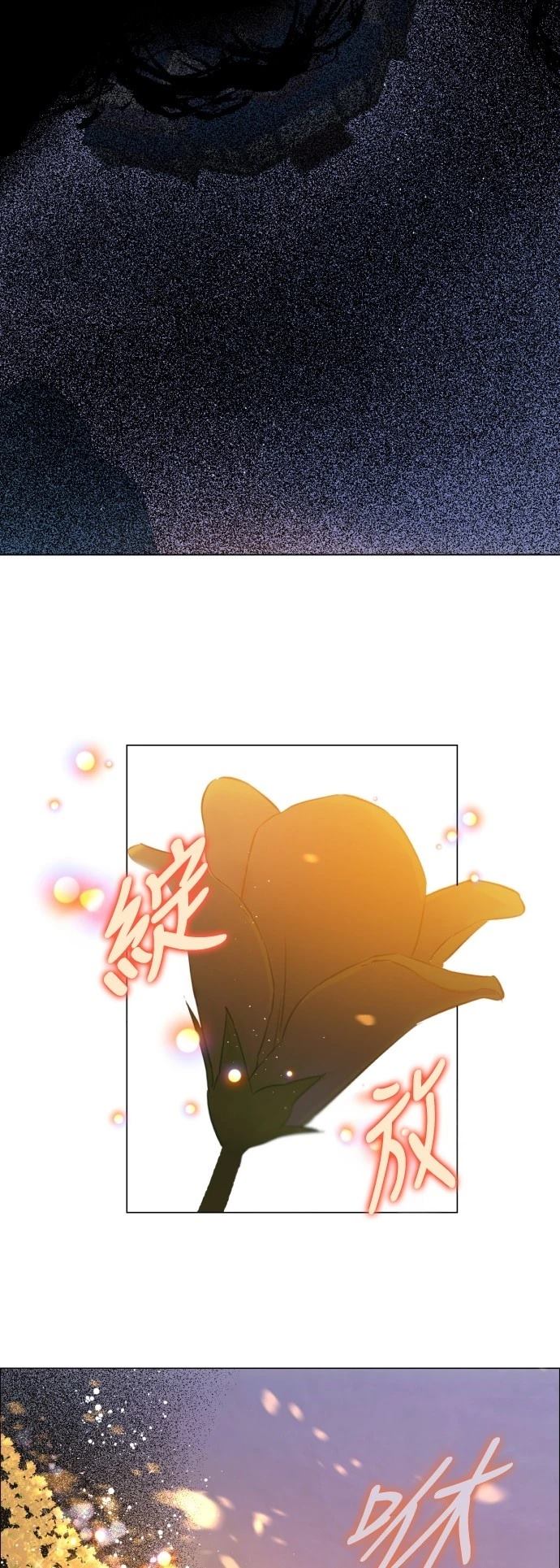 第426话23
