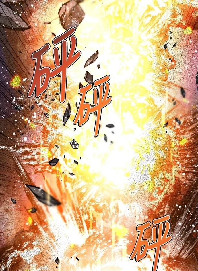 第426话26