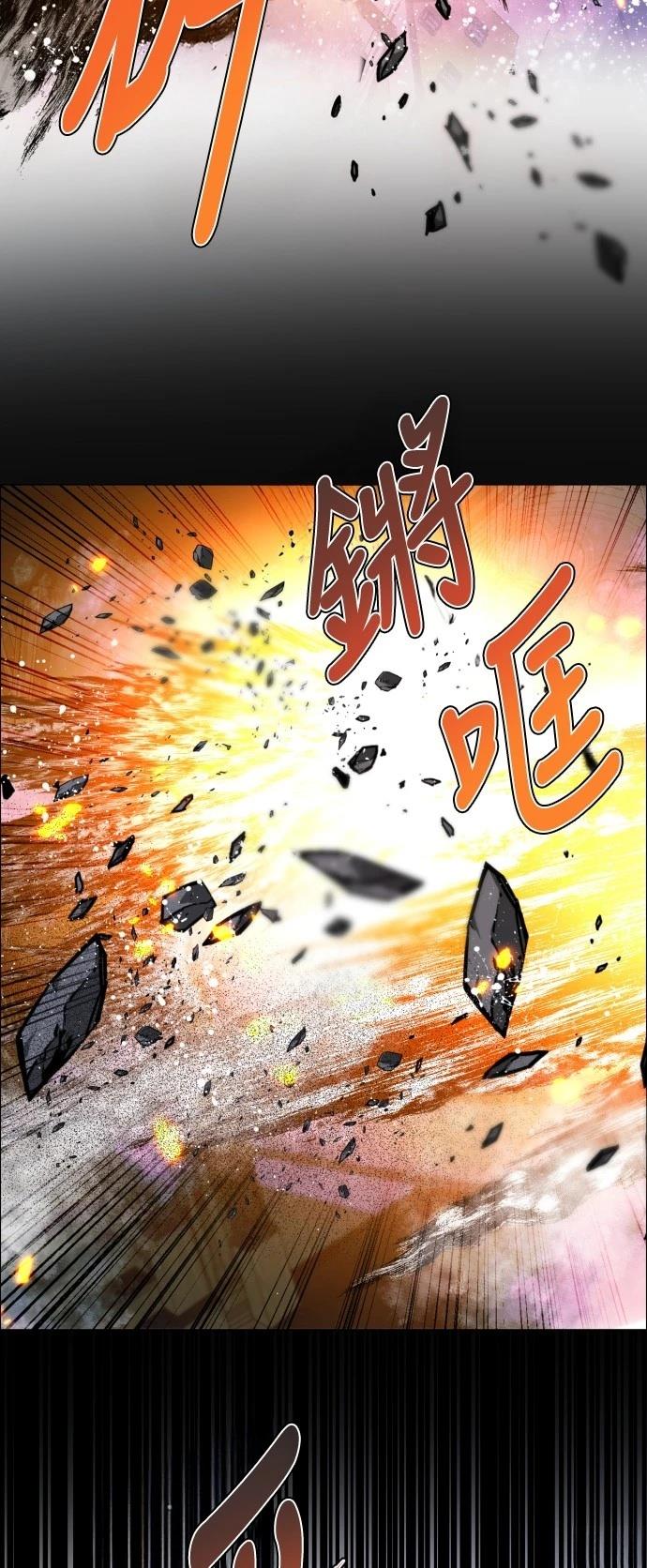 第426话28