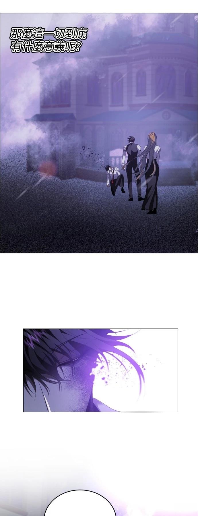 第426话3