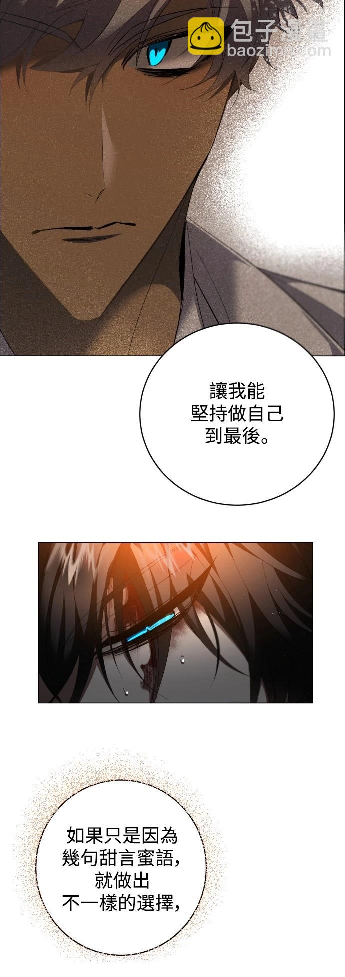 第426话54