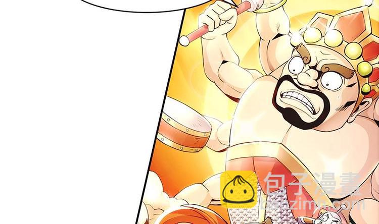 第1话 魔魂共生12