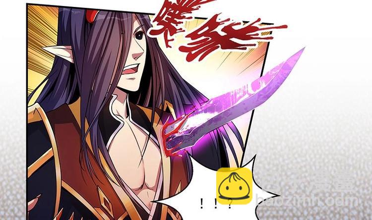 第1话 魔魂共生16