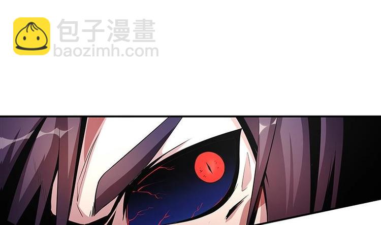 第1话 魔魂共生24