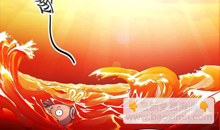 第1话 魔魂共生3