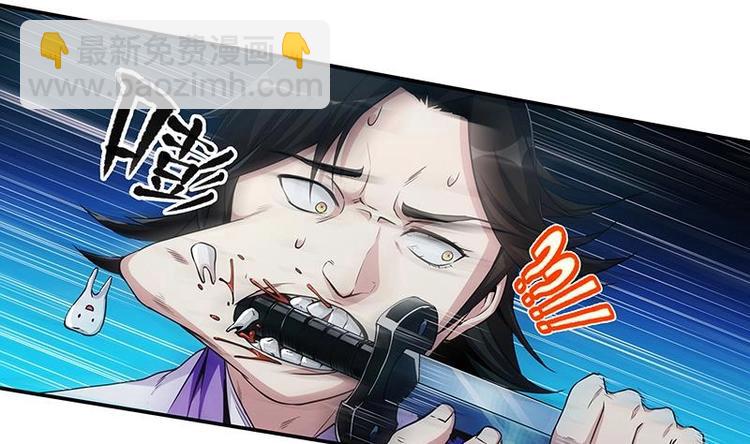 第1话 魔魂共生56