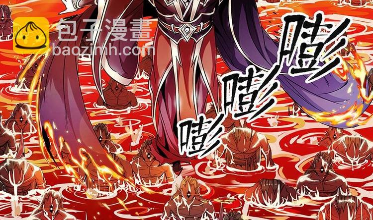 第1话 魔魂共生9