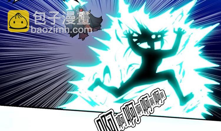 第5话 孵蛋功法5