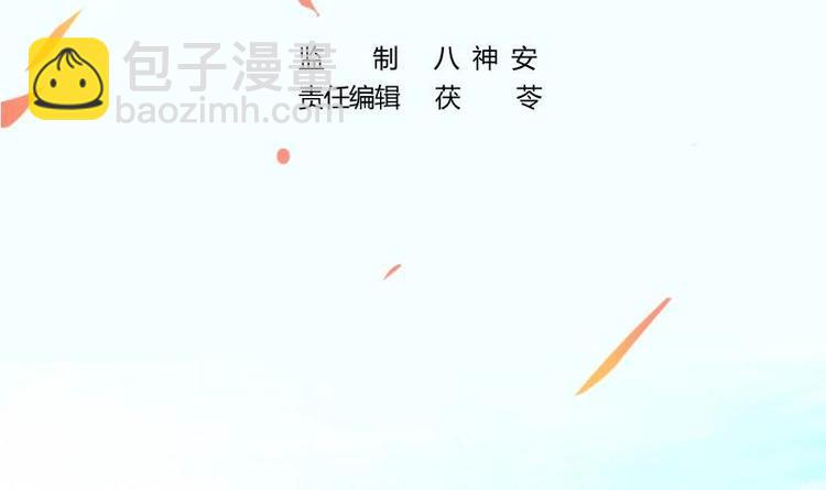 第6话 仙术初显威！2