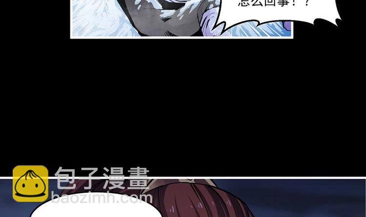第6话 仙术初显威！38