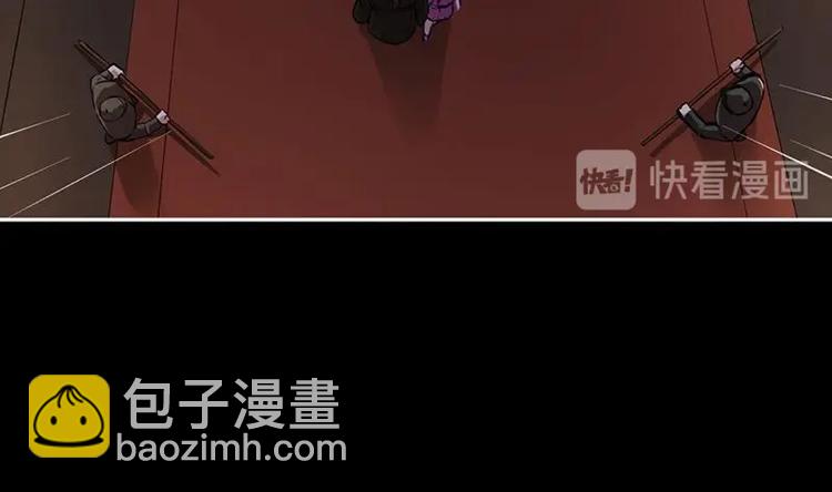 第7话 李幽都，我杀的！10